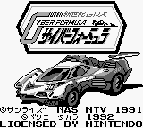Shinseiki GPX Cyber Formula title screen for GameBoy